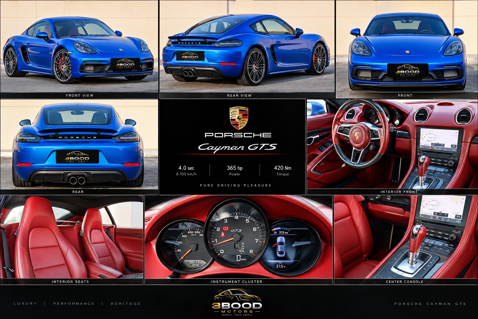 بورش 718 كايمان GTS — 2018 — 9